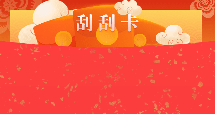 大神pc28在线预测